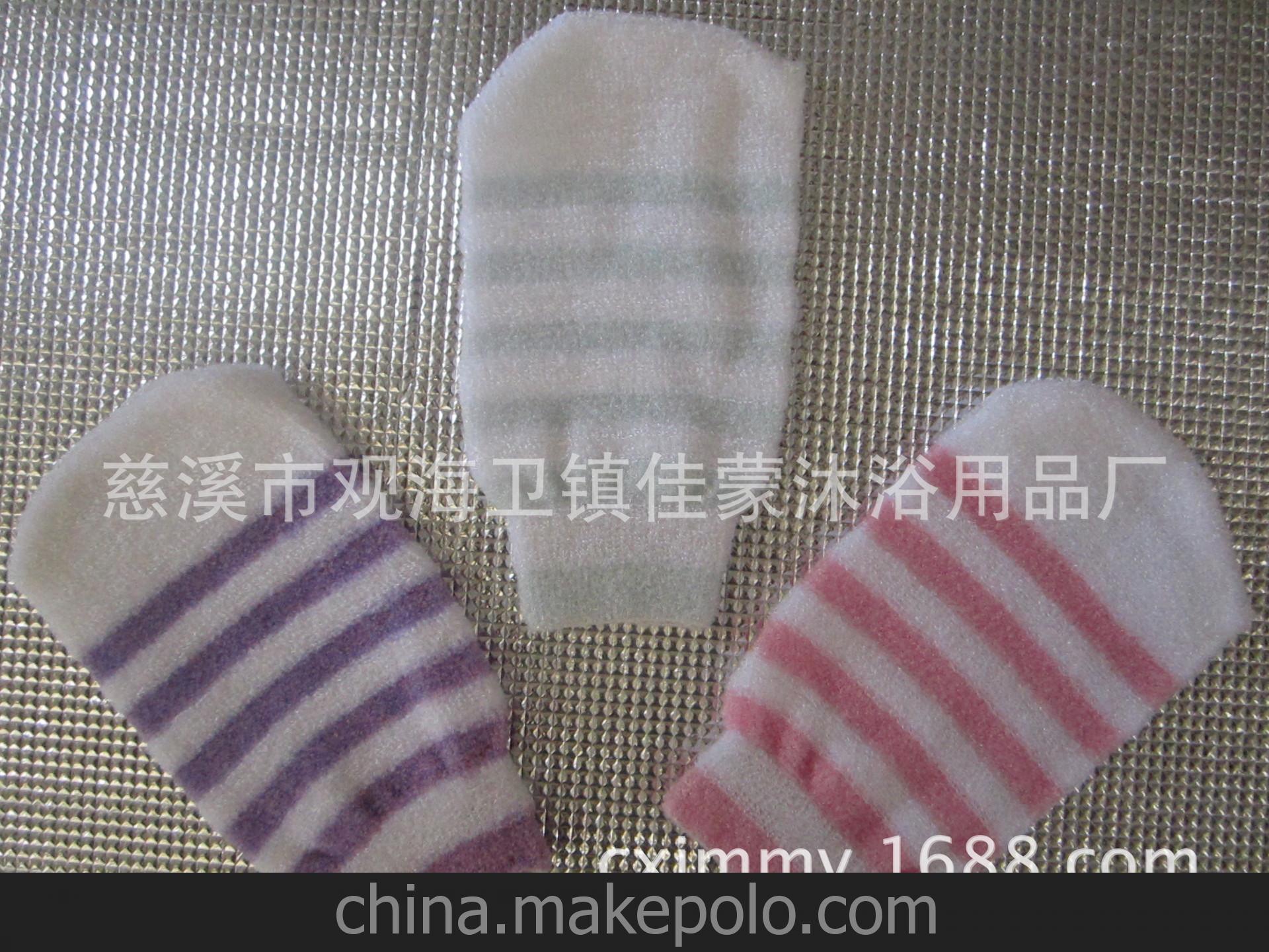 佳蒙沐浴用品 沐浴手套 厂家直销