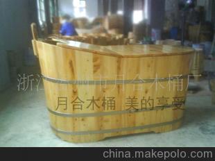 供应香柏木浴桶 香柏木桶木质洁具 蒸汽木桶桑拿木桶全套配齐