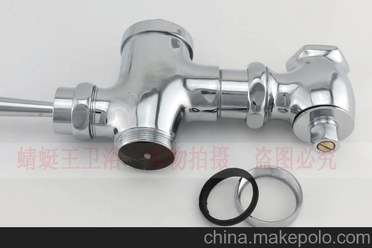 企业集采 蹲便器冲水阀手压按冲洗阀 厕所大便延时阀全铜 1寸