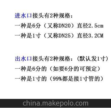 厂家批发 全铜快开冲洗阀 大便冲水阀 厕所蹲便器冲水伐门6分 1寸