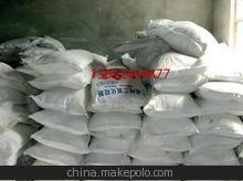批发供应 化工产品 耐火原料 硅微粉