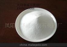 批发供应 化工产品 耐火原料 硅微粉
