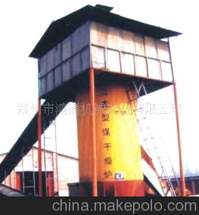 耐材烘干机 耐材烘干机厂家S鸿通煤泥烘干生产线设备