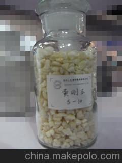 供应玉发黄刚玉新产品耐材1-0、325目