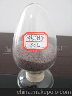 供应一级耐材磨具磨料的金刚砂 提供免费样品