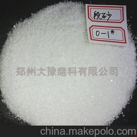 河南一级白刚玉耐材专用1-3#
