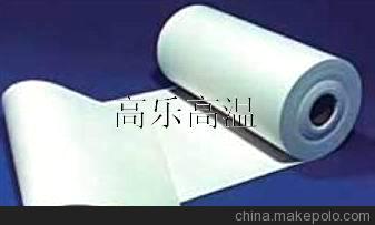 耐火用工业节能纤维板陶瓷纤维板