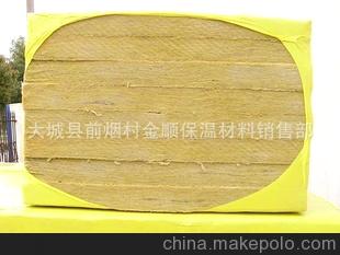 厂家直销 “金顺”耐火保温材料防火岩棉板，质优价廉