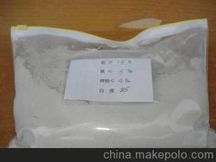 品种齐全 水洗高岭土 高岭土粉 陶瓷原料专用高岭土
