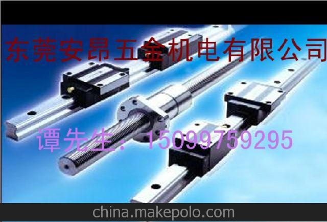 陶瓷机械设备银泰直线导轨MSB30TE