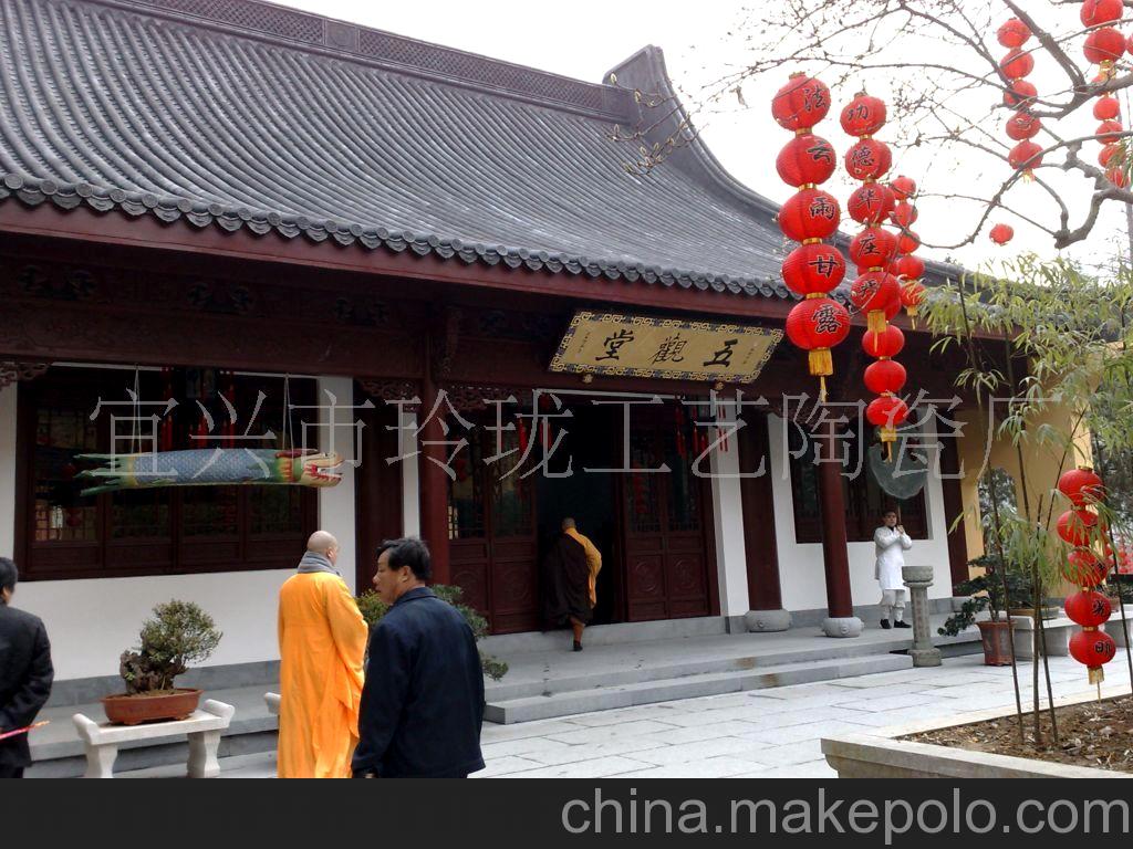 批发古建筑陶瓷琉璃瓦陶瓷建筑瓦