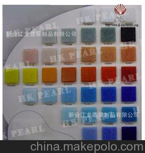 厂家特惠供应 有砂1系列马赛克 马赛克陶瓷瓷砖 高耐磨防水强