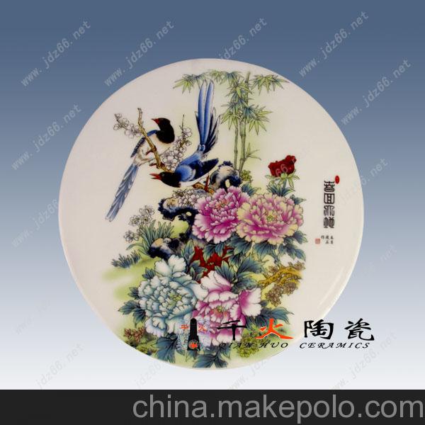 供应陶瓷瓷板，瓷板画，家具镶嵌陶瓷瓷片