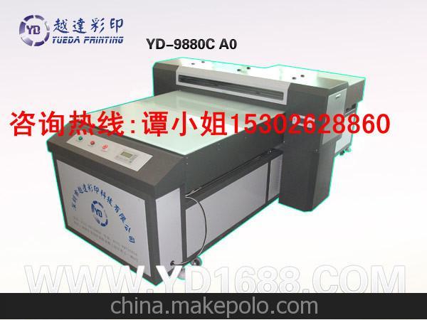 深圳 专业生产销售印花瓷砖 陶瓷瓷片喷绘机 能印任何花纹