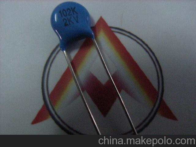 企业集采 厂家直销陶瓷电容（瓷片安规瓷介）1-20KV全系列