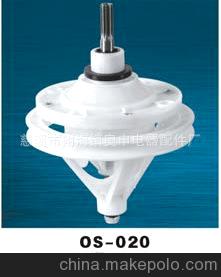 供应OS-020 11Z 30+18 厂家直销 优质产品 洗衣机干衣机减速器