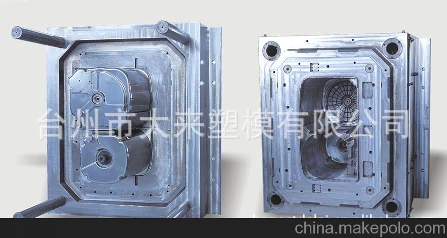 大型家电模具，波轮式洗衣机模具，松下干衣机模具