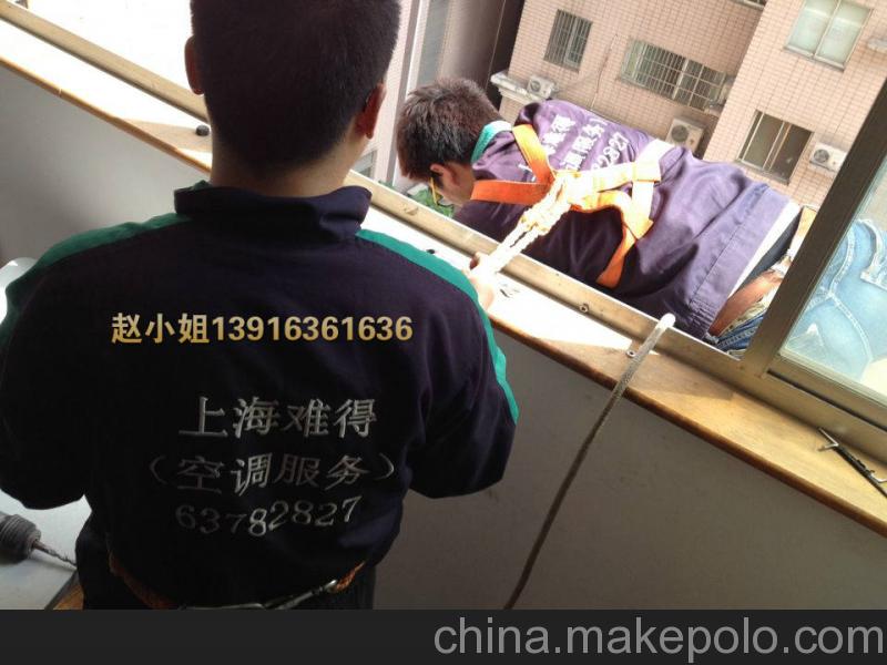 供应浦东冷库维修/浦东冷库维修服务好优选难得供