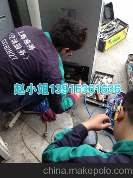供应杨浦冷库维修/杨浦冷库维修服务好优选难得供应