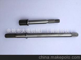 厂家直供洗衣机家电配件—全自动洗衣机轴 洗衣机配件