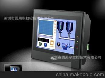 制鞋机械设备、鞋机控制系统！应用喷胶、涂机、抛光打磨设备
