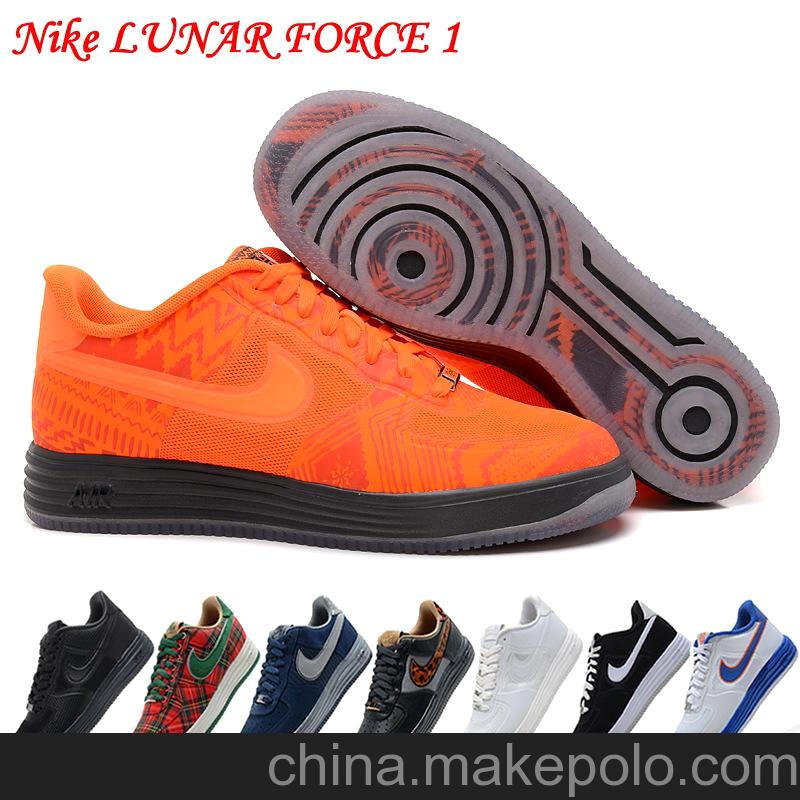 2013耐克空军男运动鞋NIKE LUNAR FORCE 1黑人历史月 小熊 男板鞋