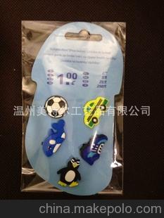厂家热销 PVC鞋花 鞋辅件鞋扣 洞洞鞋鞋花 最新鞋花 来料加工