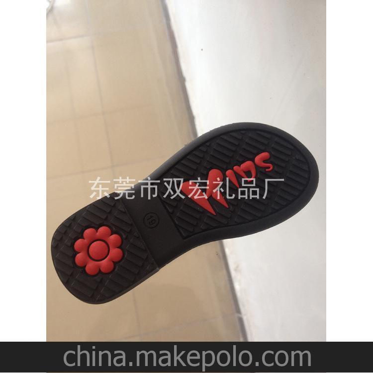 长期供应PVC软胶滴塑童鞋底 童鞋鞋底批发 东莞厂家直供 物美价廉