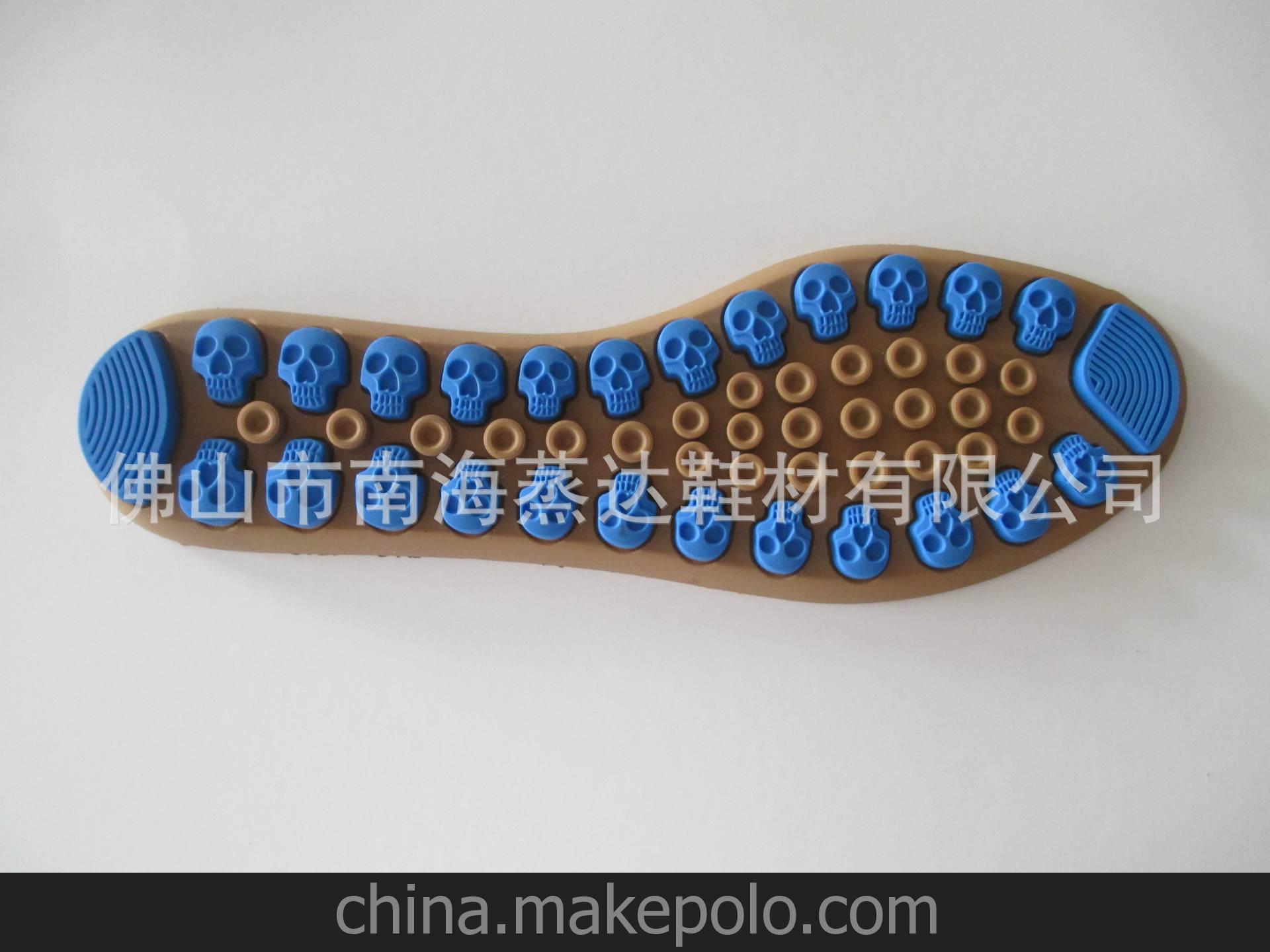 按需定制滴胶鞋底 真皮鞋底 多色耐磨鞋底 童鞋鞋底 大底厂家定做