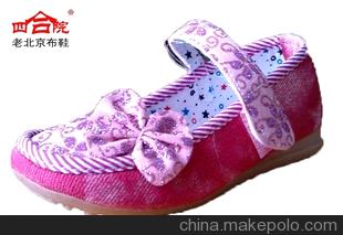 正品 朵舞 绣花鞋 魔术粘扣闪粉童鞋 撞色 牛仔款可爱公主鞋