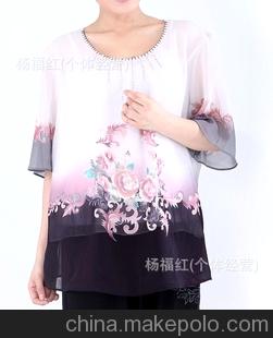 批发供应》中老年妈妈装大码秋装长袖T恤打底蕾丝衫 中老年服装