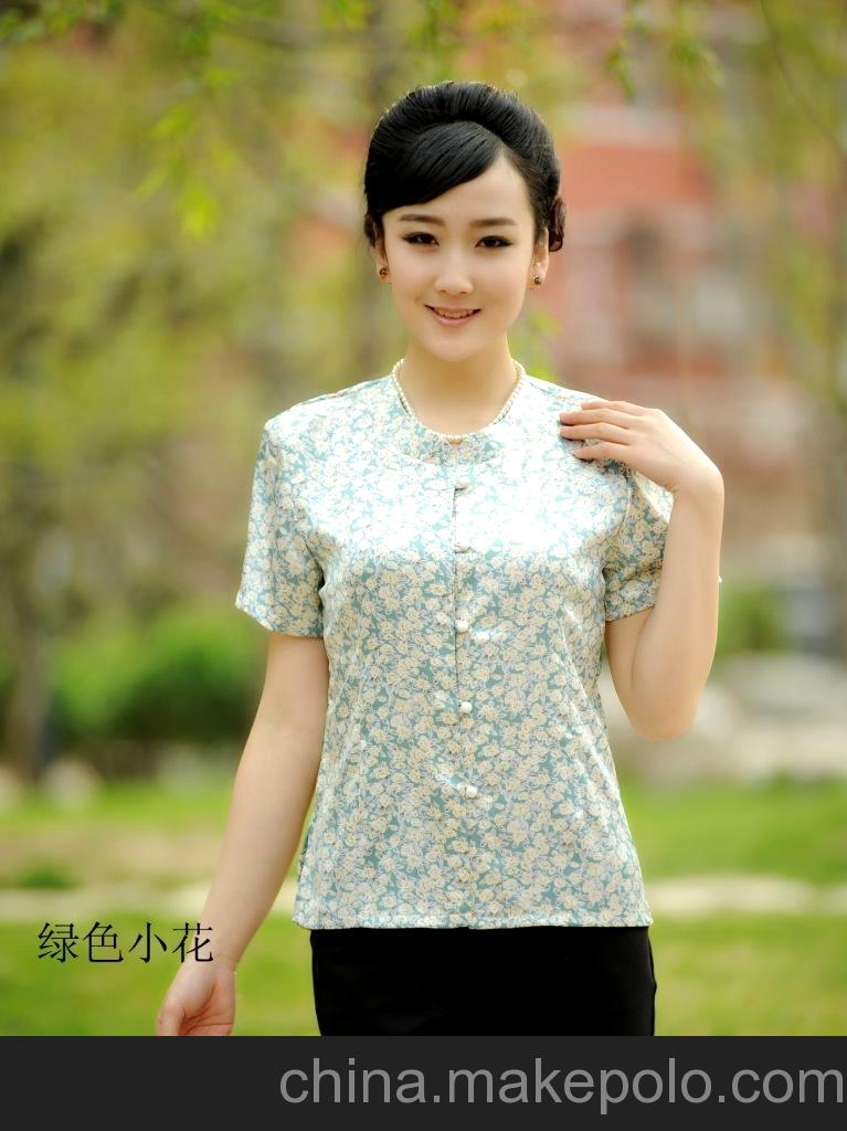 2013夏季 新款女装短袖衬衫真丝女式衬衫中老年服装批发加大版