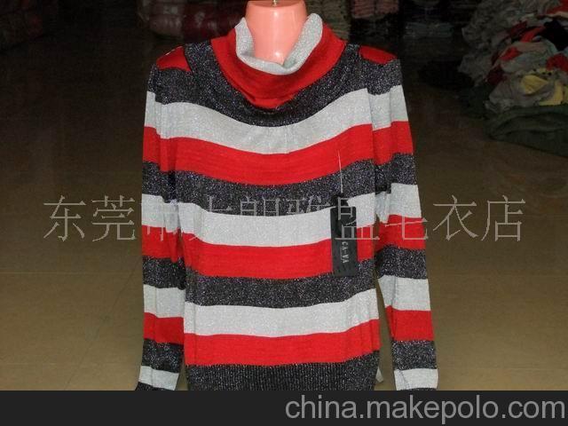 供应库存毛衣 秋冬装 杂款 针织 服装 时尚毛衣