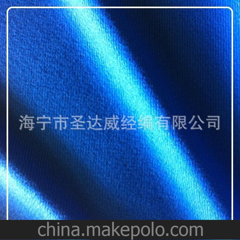 厂家直销 优质 丝光绒 SDW-Tricot服装1