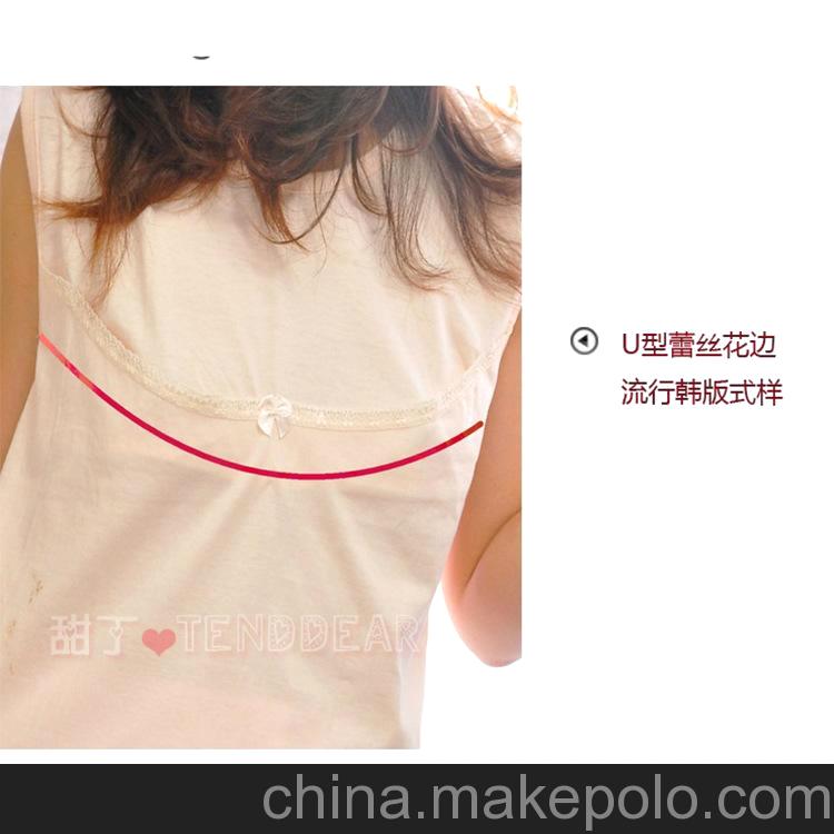 批发供应孕妇装 甜丁6002-1款哺乳装孕哺两用T恤喂奶衣孕妇装