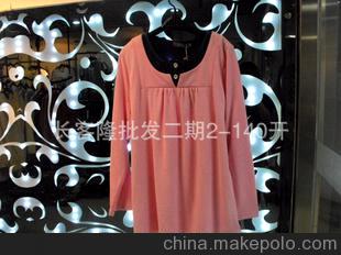 孕妇装 2011风卷来袭