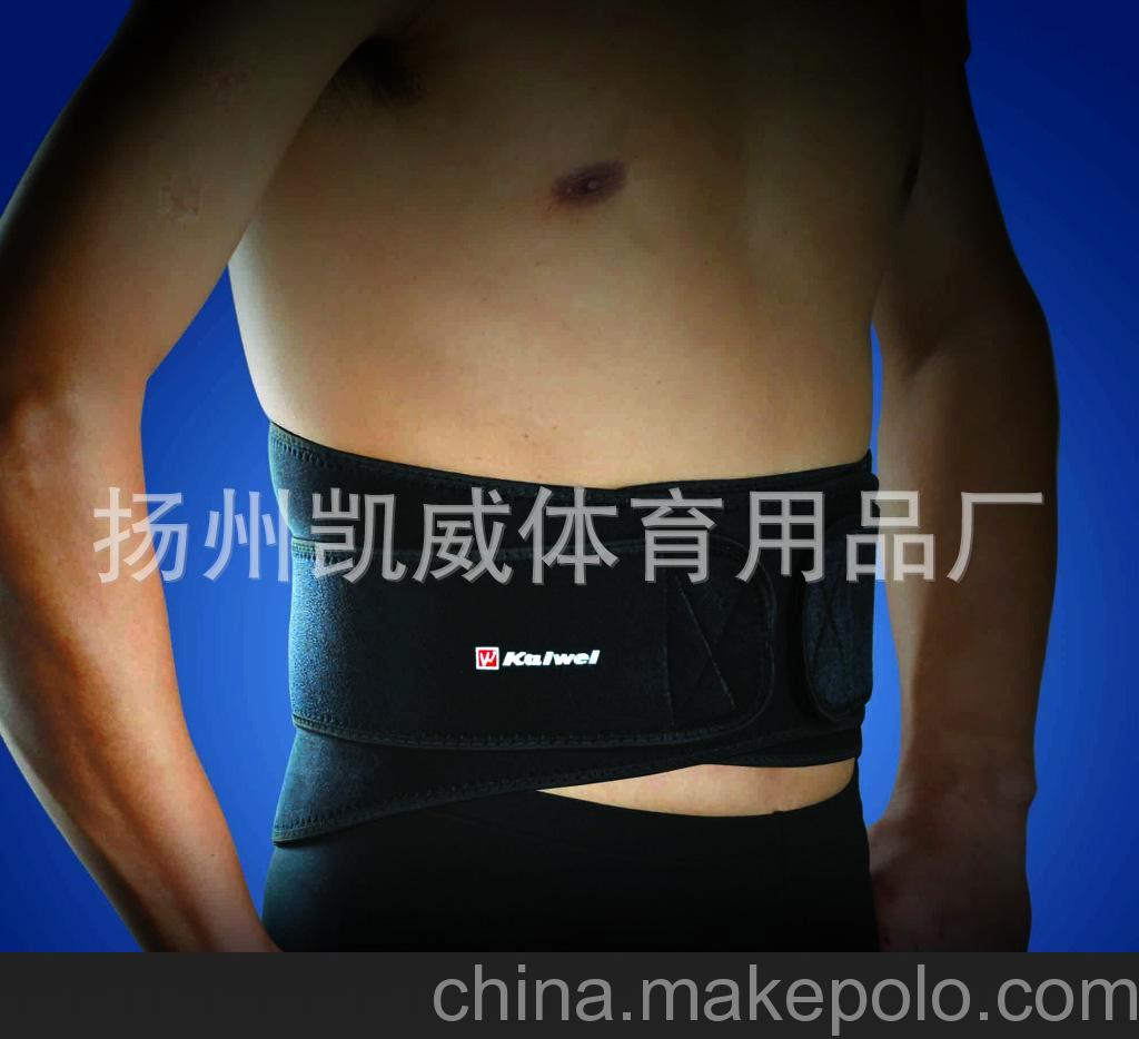 凯威护具加压护腰#0621 运动护腰 彩盒装健身运动护具 1只装