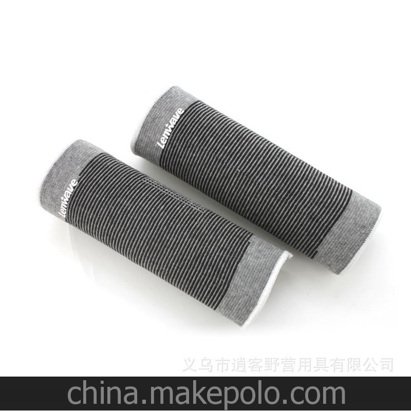 厂家直销兰威四面弹力护肘/运动护具-1对装（5447）