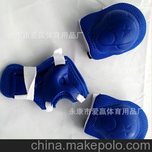 加厚精品地雷护具 儿童轮滑护具套装 轮滑地雷护具 组合运动护具