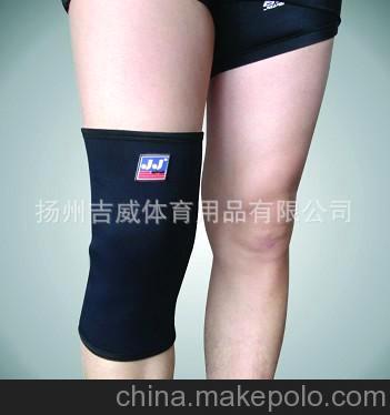 生产供应 保暖运动护具 缓和关节扭伤运动护膝 柔软运动护具