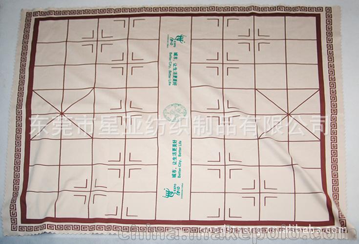 厂家直销东莞数码印花眼镜布 热转印眼镜布 打样1-2天 颜色鲜艳
