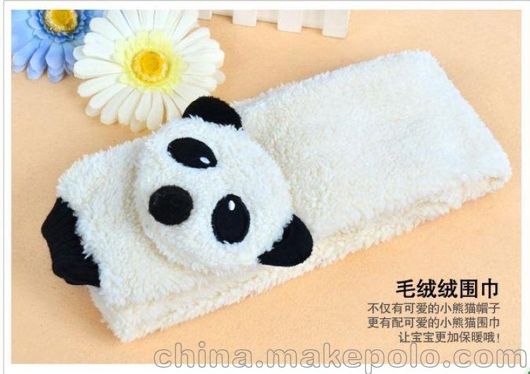 宝宝毛绒加厚韩版熊猫帽子围巾2件套 儿童保暖帽子批发