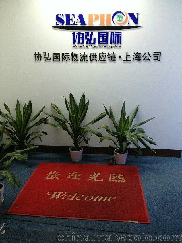 纺织、皮革制品进口报关