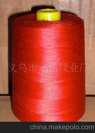 纺织、皮革制品代理加盟*