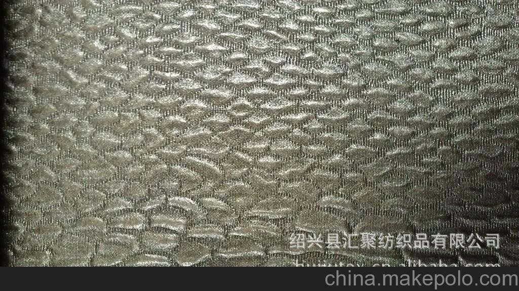 厂家直销 压延压花皮革 皮革制品 装饰皮革 合成革