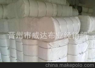 专业加工定制经纬密度110*76化纤纺织坯布