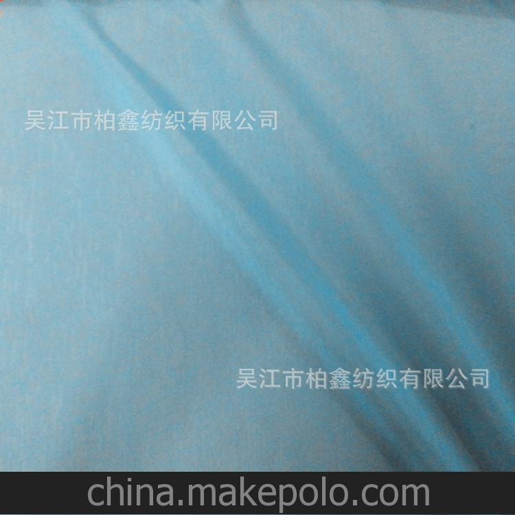 柏鑫纺织面料 30D全消光2/1斜纹油面压光尼丝纺