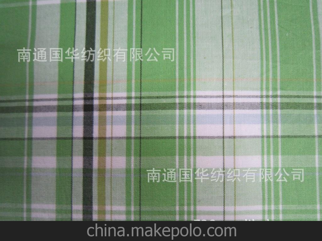 专业定制 色织布 色织面料 全棉面料 布料 纺织面料 印花布