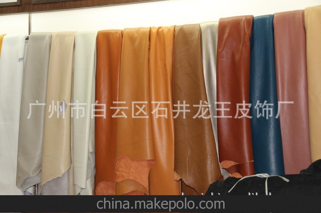 头层牛皮皮革原料 保83头层摔纹皮 10.5元一尺 厂家直销7号纹