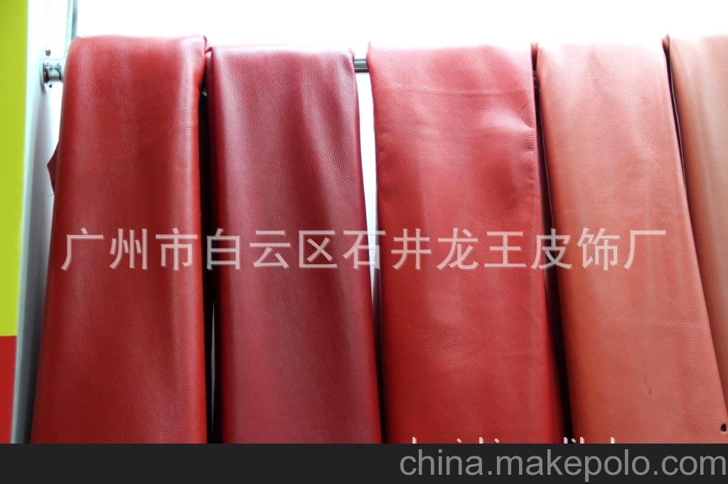 头层水牛皮皮革原料保83头层摔纹皮10.5元一尺厂家直销真皮材料